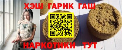 дурь Конаково