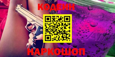 mdma Комсомольск-на-Амуре