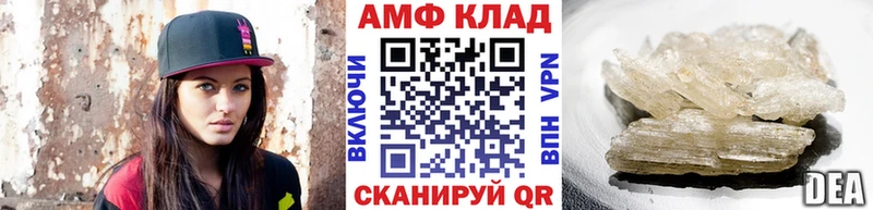 Первитин витя  darknet как зайти  Северодвинск  купить наркоту 