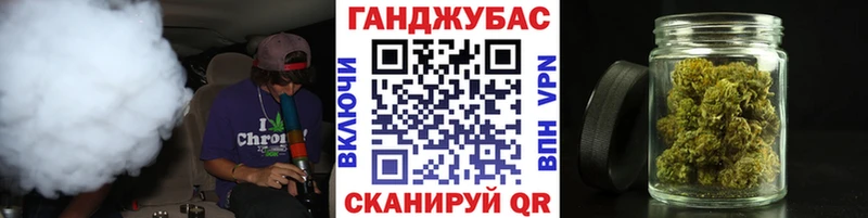 Канабис план  площадка официальный сайт  Северодвинск 